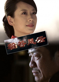 HD手机免费观看完整