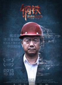 BD国语全集免费观看