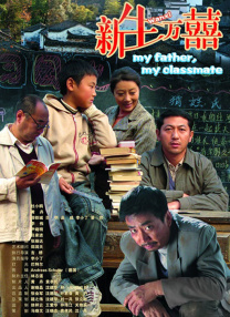 蓝光手机在线看