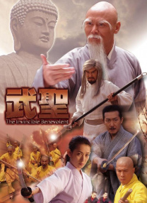 手机在线观看