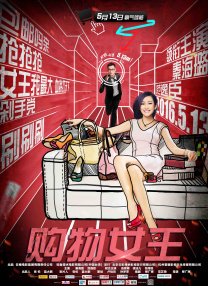 1080P高清完整版播放