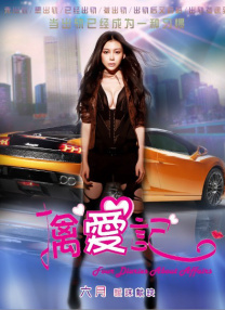 1080HD高清在线观看