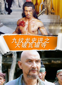 完整版在线观看