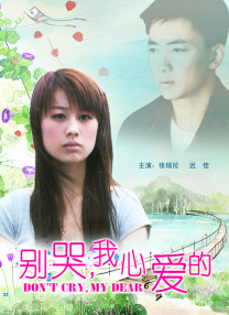 超清HD高清在线观看