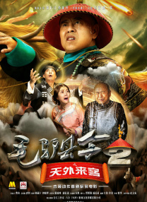 BD高清免费观看