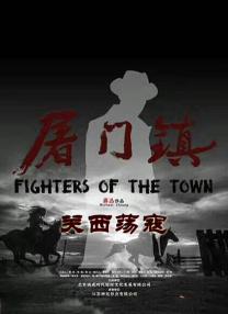 蓝光原盘在线观看