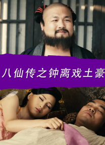 手机在线观看
