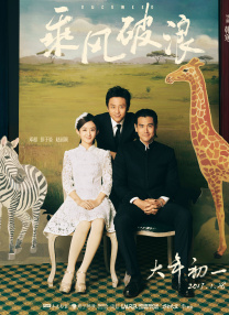 1080P手机在线看