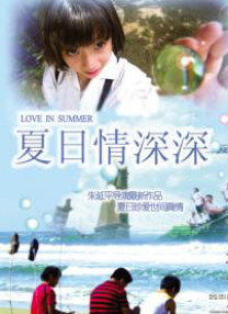 HD手机免费观看完整