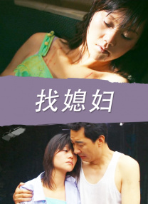 全集在线观看