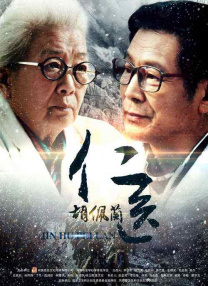 1080P高清完整版播放