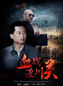 此次做客，他与我们分享了自己的新片《匿杀》。