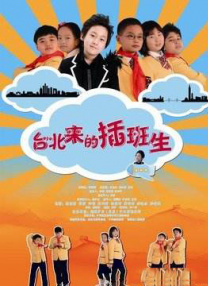 蓝光完整版在线看