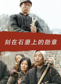 高清影视
