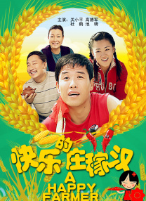 蓝光原盘在线观看