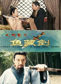 1080P手机在线看