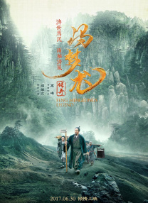 希望有一天我们能照顾你，就像 见面了！