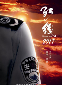 HD手机免费观看完整