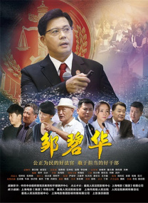 DVD高清完整版