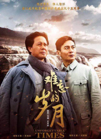 蓝光完整版在线看