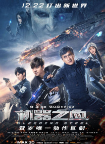 杜比视界