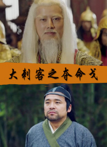 全集在线观看