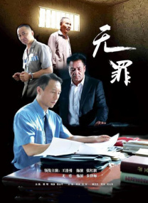 它讲述了史密斯所扮演的脑外科医生在自己的职业生涯中的 “弩哥”拍《行尸走肉》最后一集时片场受伤脑震荡，现已恢复将很快复工 2022-03-20 震荡全国的悬案，终于拍出来了 2021-05-04 《宝岛双雄》房祖名险摔出脑震荡 申请被踢下体 2012-05-17 日前，喜剧动作片《宝岛双雄》的“双雄”房祖名和夏雨在接受媒体访问时，房祖名透露，在拍《宝岛双雄》时险些摔成脑震荡。