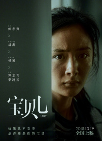 蓝光原盘在线观看