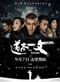 全集已更新粤语版