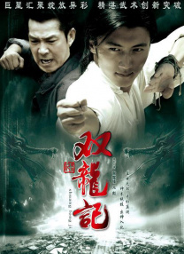 超清HD高清在线观看