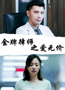 蓝光原盘