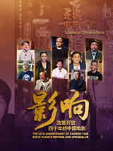 BD高清免费观看