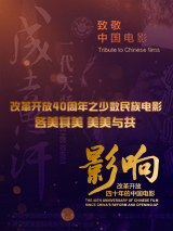 蓝光原盘在线观看