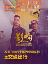 蓝光原盘