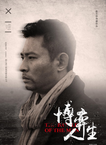 免费高清在线观看