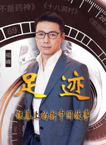 蓝光压制