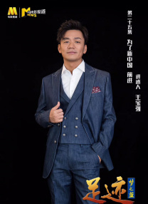 手机免费播放