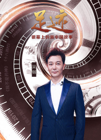 蓝光完整版在线看