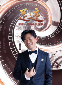 BD国语全集免费观看