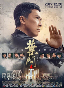 中文字幕在线手机播放