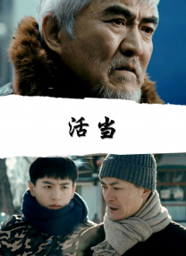 杜比视界