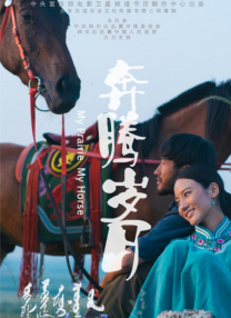 粤语中字无删减在线播放