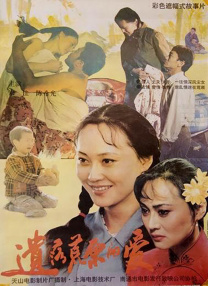 1080HD手机在线观看