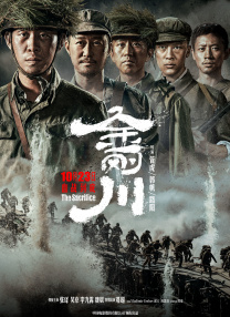 1080P高清完整版播放