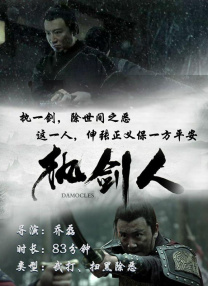 HD免费在线播放