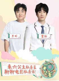 HD免费在线播放