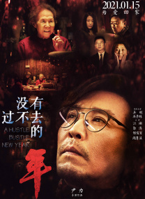 1080HD手机在线观看