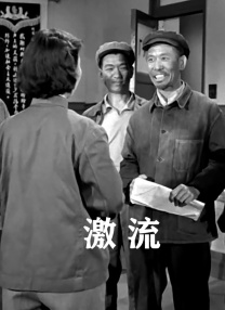超清在线观看