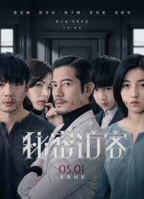 全集已更新粤语版