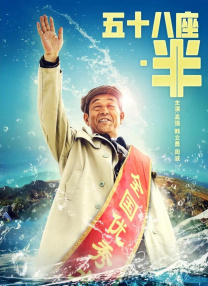1080HD高清在线观看